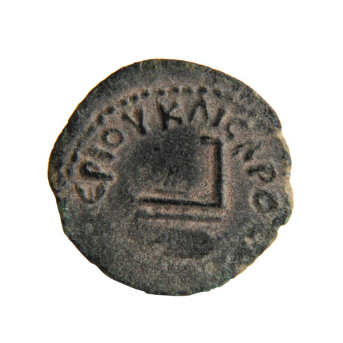 Монета Понтия Пилата с изображением колосьев и проры корабля, в красивом презентационном футляре. Необычный подарок священнику.