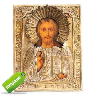 Старинная печатная икона 