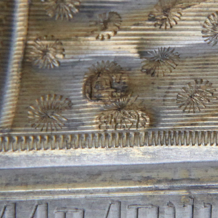 Старинная икона в позолоченном серебряном окладе 