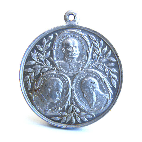 Красивая памятная медаль 