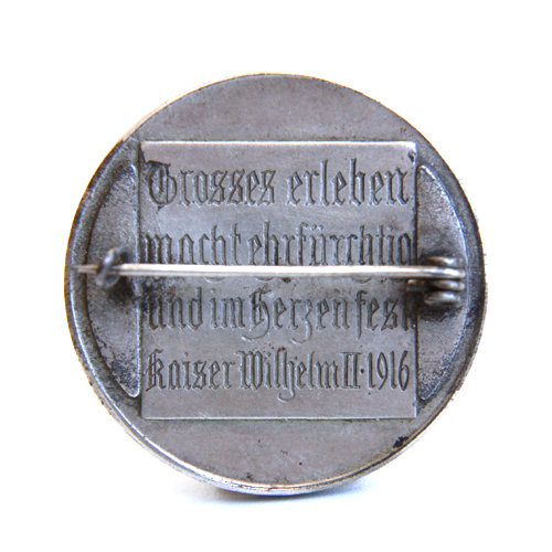 Почетный знак железной дороги Тохтерхорт (Eisenbahn Tochterhort - Ehrenzeichen). Германия периода Веймарской Республики.