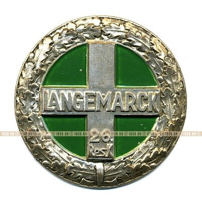 Эмблема Langemarck 26Res.K. 26-го резервного Корпуса 