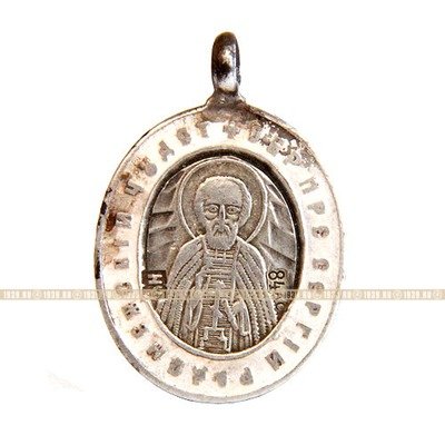 Старинная серебряная нательная иконка-образок Черниговская Божья Матерь и Святой Николай Чудотворец. Россия начало XX века.