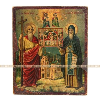 Старинная паломническая печатная икона. Святой апостол Андрей Первозванный и святой Преподобный Антоний Великий с иконой Богородицы 