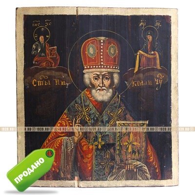 Старинная икона Святитель Николай архиепископ Мир Ликийских, чудотворец и угодник Божий. Россия XIX век.