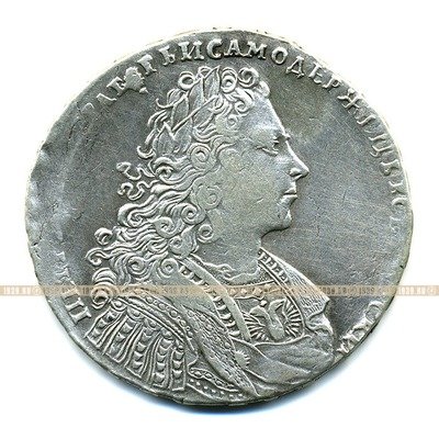Старинная русская монета царский серебряный рубль 1 рубль 1728 г. Московский двор