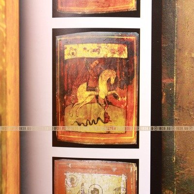 Старинная деревянная икона Чудо Георгия о змие «Святой великомученик Георгий Победоносец» из  коллекции М.В. Сурова. Россия, XIX век.