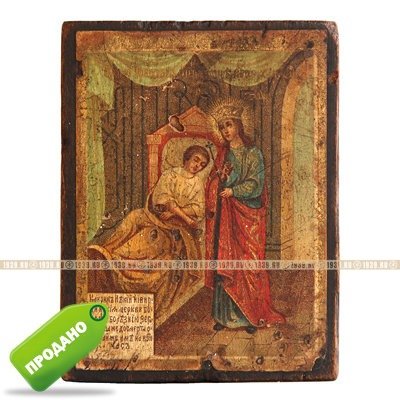 Старинная печатная икона Божией Матери 