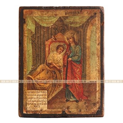 Старинная печатная икона Божией Матери 