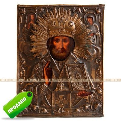 Cтаринная икона Святой Николай Чудотворец в 