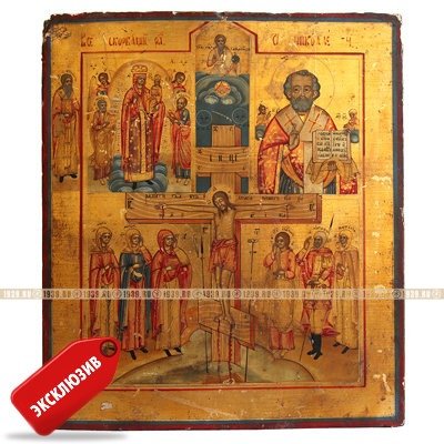 Красивый старинный домашний иконостас-икона Распятие Христово с Богородицей и Николой Угодником. Россия, Новозыбков XIX век.