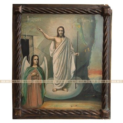 Икона для моряков. Старинная корабельная икона Воскресение Христово и Святой Николай Чудотворец - святой покровитель моряков. Россия рубеж XIX-XX веков.