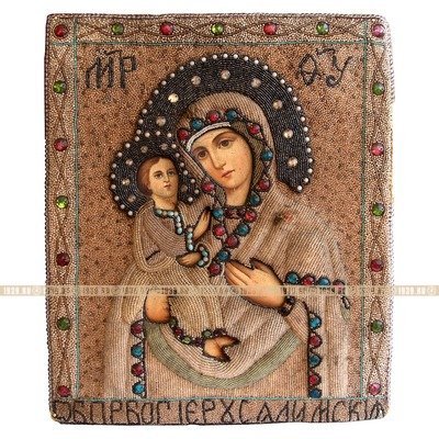 Редкая старинная икона Иерусалимская Божья Матерь в окладе расшитом бисером. Святая Земля, Елеонский монастырь 1906-1914 годы.
