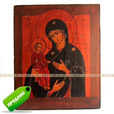 Старинная целительная икона Божией Матери «Троеручица». Россия, Владимирская губерния XIX век.