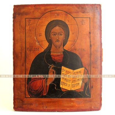 Старинная икона Спасителя «Придите ко Мне, вси труждающиеся и обремененные, и Аз упокою вы». Россия XIX век.