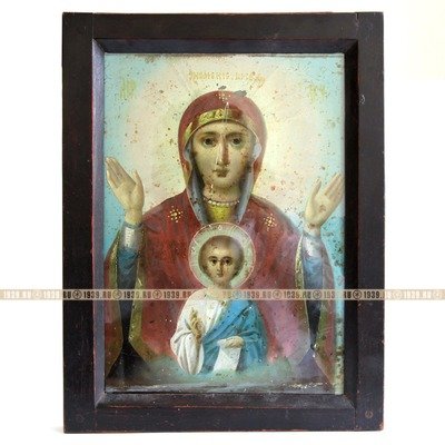 Старинная икона на металле Знамение Пресвятой Богородицы, Икона Богоматерь Знамение. Россия 1870-1900 год