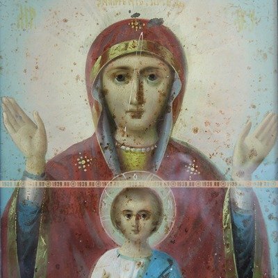 Старинная икона на металле Знамение Пресвятой Богородицы, Икона Богоматерь Знамение. Россия 1870-1900 год