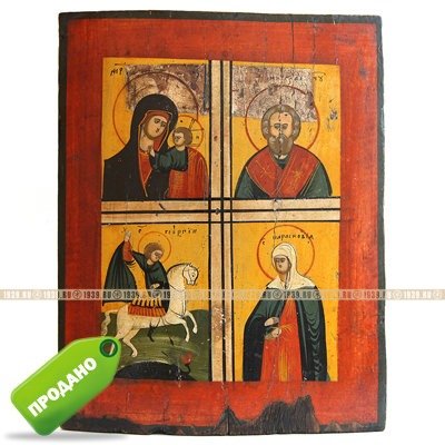 Старинная старообрядческая икона 