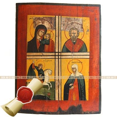 Старинная старообрядческая икона 