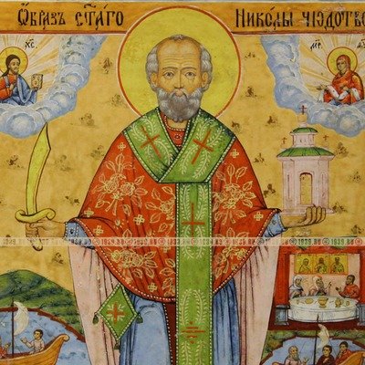 Редкая старообрядческая икона Святитель Николай Можайский с житийными сценами. Россия, Липоване начало XX века.