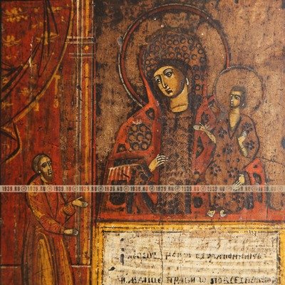 Старинная Икона Божьей Матери «Нечаянная радость», икона «исцеляющая душу». Россия XIX век.