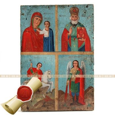 Старинная старообрядческая икона 