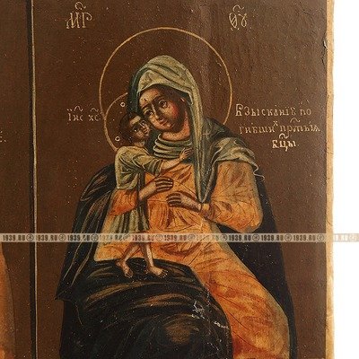 Уникальная Богородничная икона с образом Божией Матери 