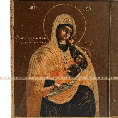 Уникальная Богородничная икона с образом Божией Матери 