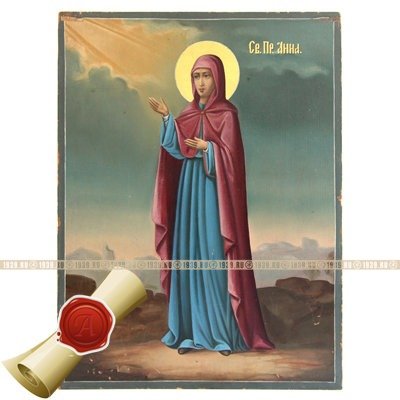 Старинная икона Святая пророчица Анна – покровительница младенцев. Россия 1870-1890 год