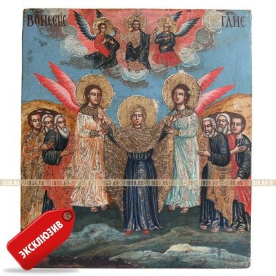 Старинная икона «Вознесение Господне», музейного уровня. Русский север XVIII век.