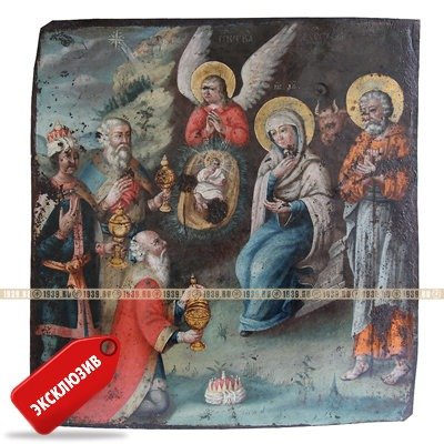 Редкая подписная икона уральского письма. «Рождество Христово» - «Успение Пресвятой Богородицы». Россия, Екатеринбург XVIII век.