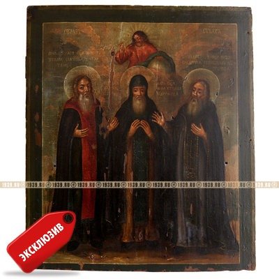Старинная икона монастырского письма - Святой Нил Столобенский с Зосимой и Савватием Соловецкими. Россия, XVIII век.