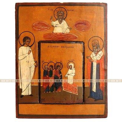 Старинная икона Воскрешение Святого Праведного Лазаря Четверодневного. Россия XIX век.