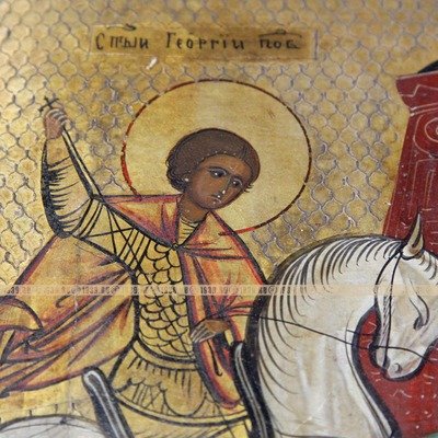 Старинная икона на серебре Святой Георгий Победоносец или «Чудо Георгия о Змие». Россия XIX век.