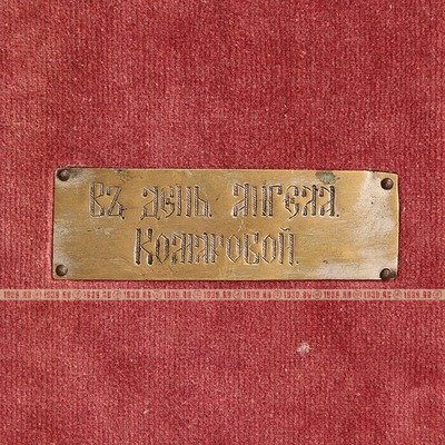 Старинная икона Святая мученица Параскева Пятница «бабья заступница и покровительница торговли». Россия XIX век.