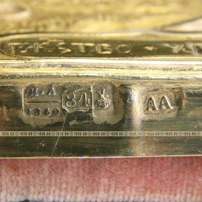 Красивейшая старинная икона Рождество Христово в позолоченном серебряном окладе. Россия, Москва 1860 год.