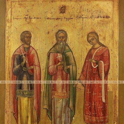 Старинная икона для сохранения семьи и семейного счастья святые мученики и исповедники Гурий, Самон и Авив, икона в подарок на свадьбу. Россия, Мстера, XIX век, DR0292.
