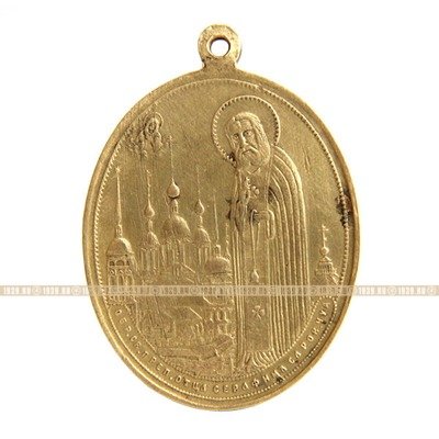 Старинная иконка-образок Богородица Умиление Серафимо-Дивеевская и Святой Серафим Саровский. Россия 1903 год.