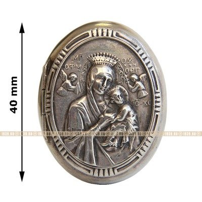Старинная серебряная иконка-ладанка «Больных исцеление, грешных спасение». Россия 1880-1900 год