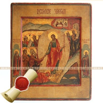 Икона на Пасху! Старинная икона на «Праздников Праздник» Воскресение Христово. Россия XIX век.