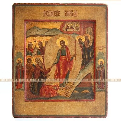 Икона на Пасху! Старинная икона на «Праздников Праздник» Воскресение Христово. Россия XIX век.