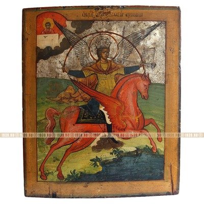 Старинная коллекционная икона «Святой Архистратиг Михаил грозный воевода». Россия XIX век.