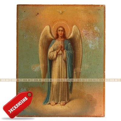 Старинная коллекционная икона Ангела Хранителя, небесного покровителя и защитника. Россия XIX век.