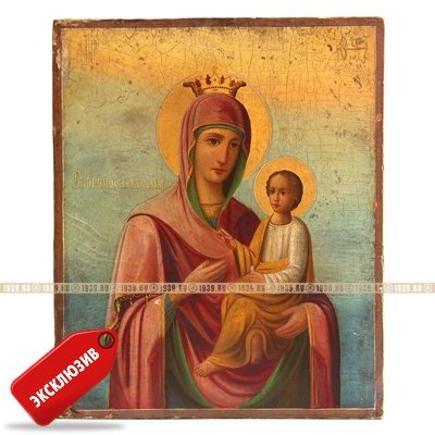 Старинная афонская икона Божией Матери Скоропослушница. Афон 1890 год.