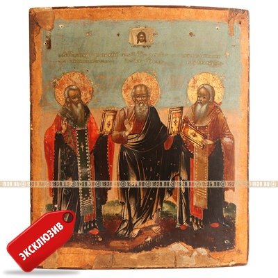 Старинная икона укрепляющая веру. «Святые ревнители веры и благочестия». Россия, Кострома XVIII век.