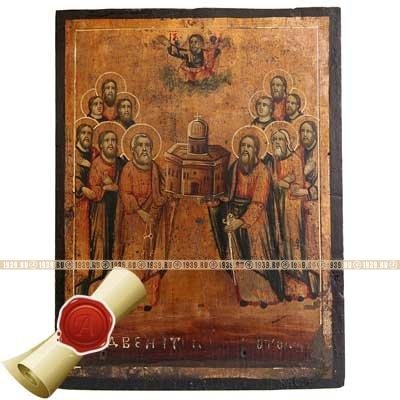 Старинная православная икона «Собор 12 Апостолов Христовых». Святая Земля, Иерусалим XIX век.