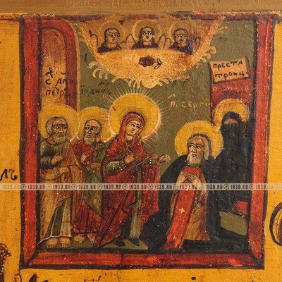 Редкая старинная икона «Собор Архангела Михаила и прочих бесплотных сил Небесных». Россия XVIII век.