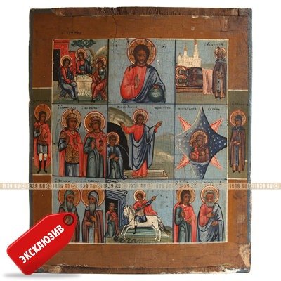 Старинная намоленная икона «Домашний иконостас с избранными святыми покровителями и защитниками». Россия, Вологодские земли XIX век.