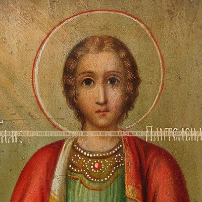 Старинная икона «Святой Пантелеймон Целитель», небесный покровитель врачей. Россия XIX век.