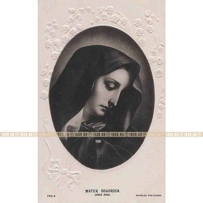 Старинная икона Пресвятая Дева Матерь Божья благая Богородица - Mater Dolorosa. Россия XIX век.